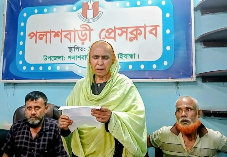 মারধরের ঘটনায় থানায় অভিযোগ ও সংবাদ সম্মেলন